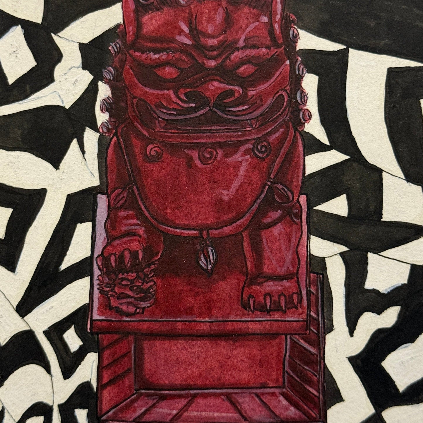 Guardian Lion Pen & Ink - 5x5 Framed